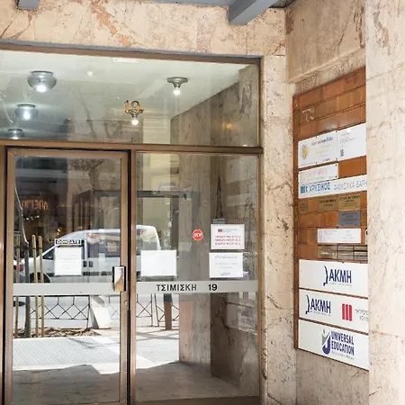 דירה Rooftop Tsimiski סלוניקי